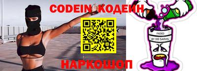 кокаин Дубна