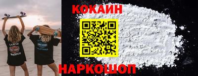 таблы Донской