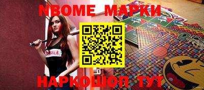таблы Донской