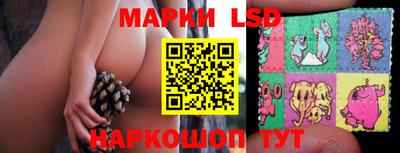 таблы Донской