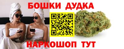 кокаин Дубна