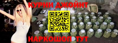 трава Донецк