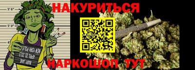 таблы Донской