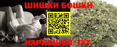 трава Донецк