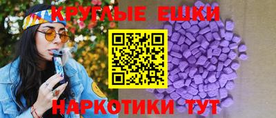 кокаин Дубна