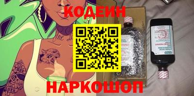 таблы Донской