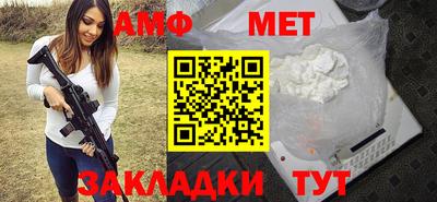 мдпв Старая Купавна