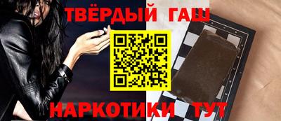 PSILOCYBIN Среднеуральск