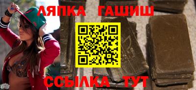 кокаин Дубна