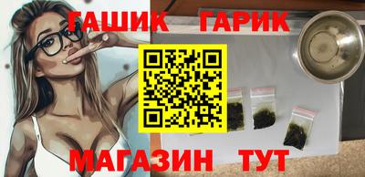 кокаин Дубна