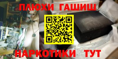таблы Донской