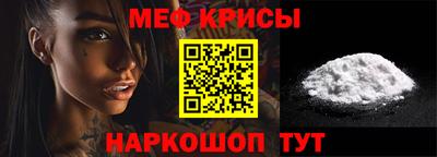 кокаин Дубна